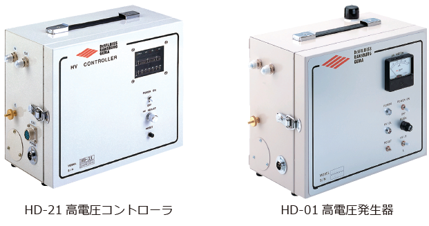HD/AD型 小型高電圧発生装置
